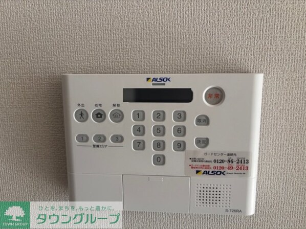 シャイングレイスの物件内観写真